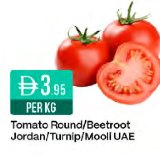 Tomato Beetroot Turnip from Jordan available at West Zone Supermarket in UAE - Dubai