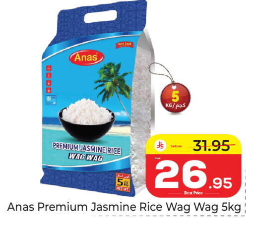 available at Makkah Hypermarket in KSA, Saudi Arabia, Saudi - Riyadh