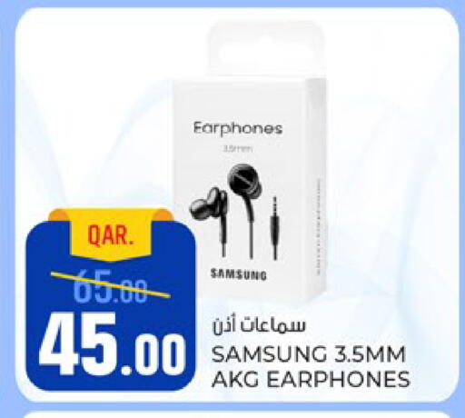 available at Paris Hypermarket in Qatar - Al Rayyan