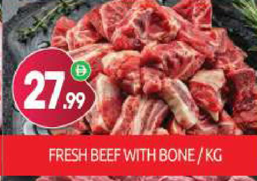 available at BIGmart in UAE - Dubai