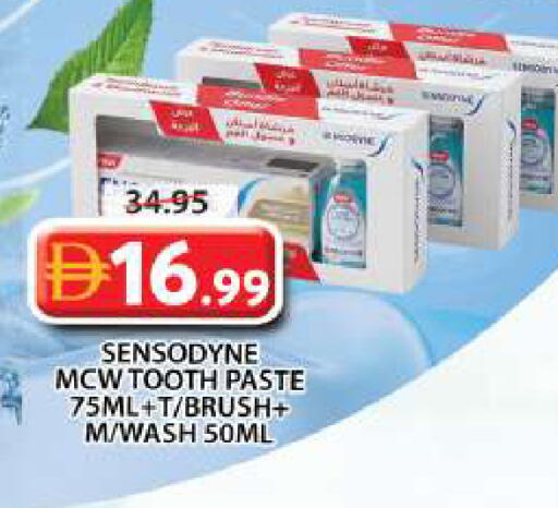 available at Grand Hyper Market in UAE - Sharjah / Ajman