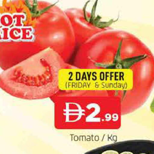 Tomato available at AL MADINA in UAE - Sharjah / Ajman