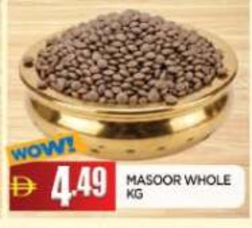 available at AL MADINA in UAE - Sharjah / Ajman