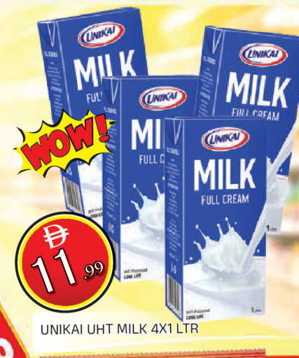 available at AL MADINA in UAE - Sharjah / Ajman