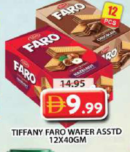 available at Grand Hyper Market in UAE - Sharjah / Ajman