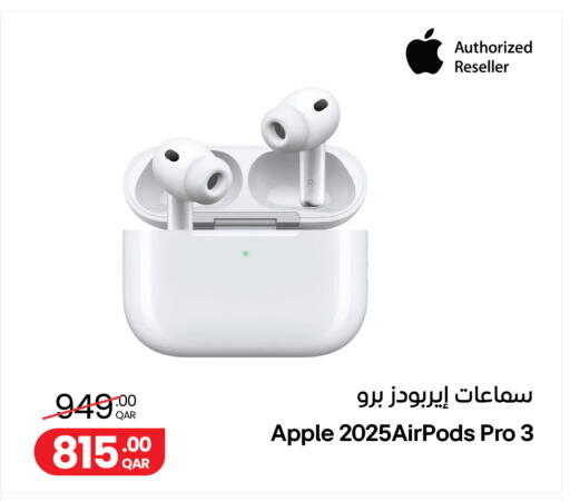 Apple available at جمبو للإلكترونيات in قطر - الشمال