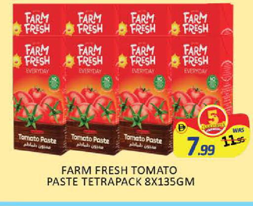 Mango Tomato available at مانجو هايبرماركت in الإمارات العربية المتحدة , الامارات - دبي