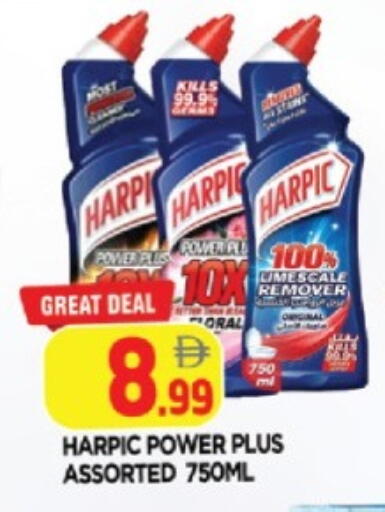 available at AL MADINA in UAE - Sharjah / Ajman