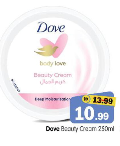 available at هايبر ماركت المدينة in الإمارات العربية المتحدة , الامارات - أبو ظبي