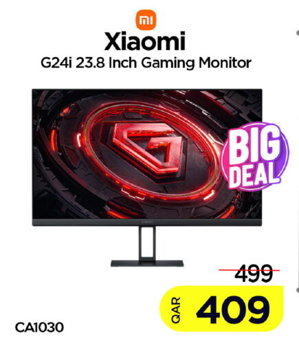 available at آي كونكت in قطر - الضعاين