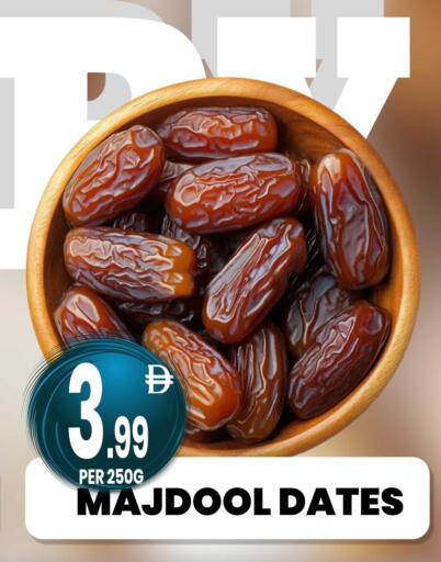 available at Centro Discount Center in UAE - Dubai