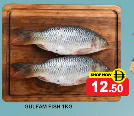 available at سوبر بازار هايبرماركت in الإمارات العربية المتحدة , الامارات - دبي
