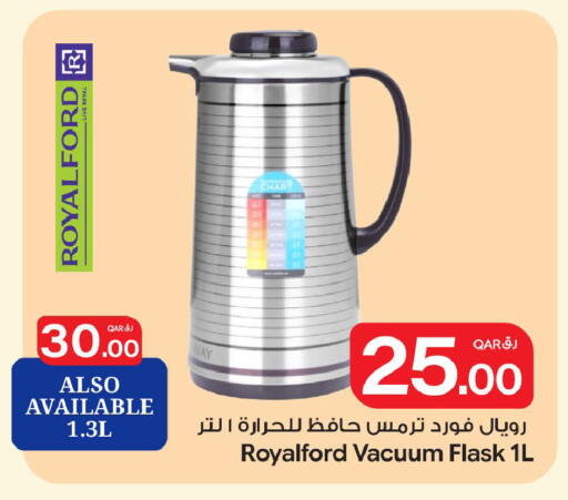 available at Bin Dawood Market in Qatar - Doha