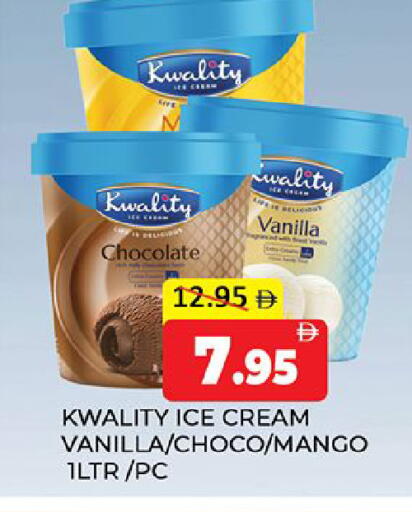Mango Vanilla available at Al Madina  in UAE - Dubai