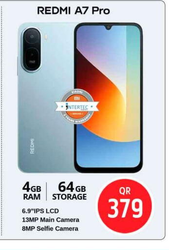 available at سفاري هايبر ماركت in قطر - الوكرة