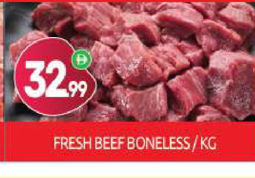 available at BIGmart in UAE - Dubai
