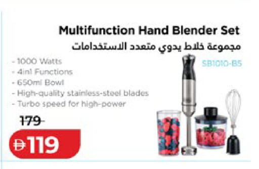 available at لولو هايبرماركت in الإمارات العربية المتحدة , الامارات - ٱلْعَيْن‎