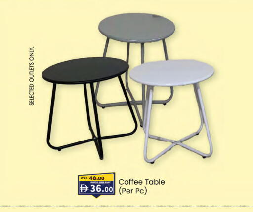 available at صفا اكسبريس سوبرماركت in الإمارات العربية المتحدة , الامارات - ٱلْعَيْن‎