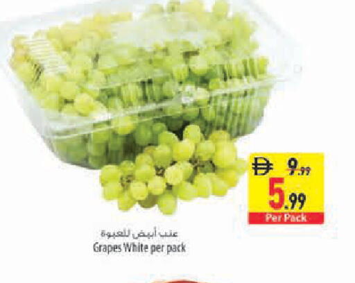 Grapes available at Safeer Market in UAE - Abu Dhabi