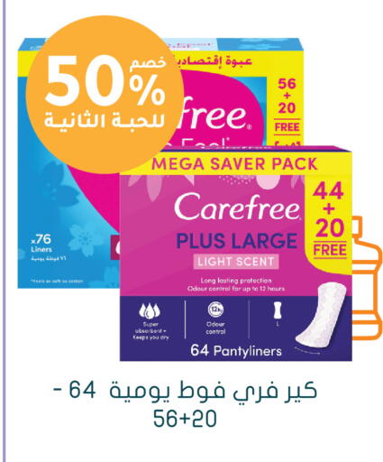 available at  النهدي in مملكة العربية السعودية, السعودية, سعودية - الخرج
