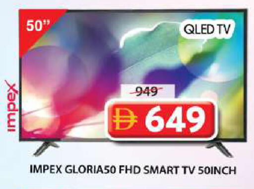 available at Grand Hyper Market in UAE - Sharjah / Ajman