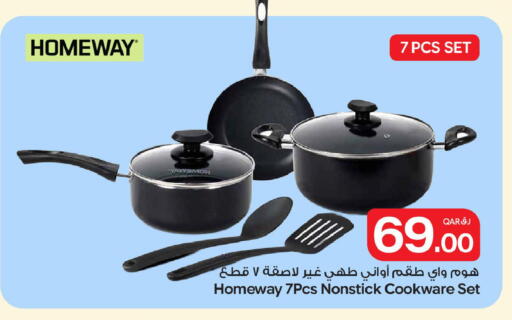 available at Bin Dawood Market in Qatar - Doha