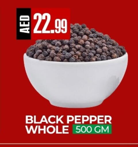 Pepper available at ريفييرا سوبرماركت in الإمارات العربية المتحدة , الامارات - أبو ظبي