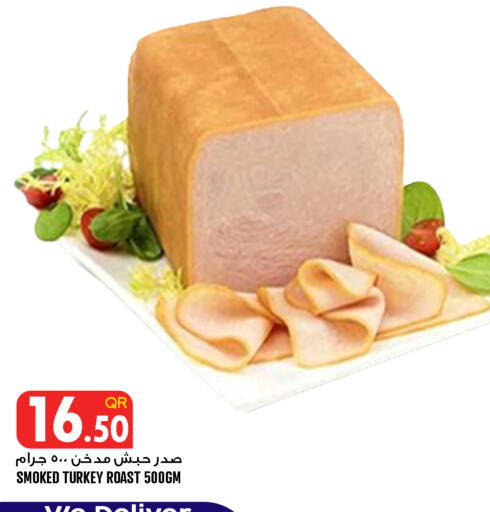 available at قصر الأغذية هايبرماركت in قطر - الدوحة