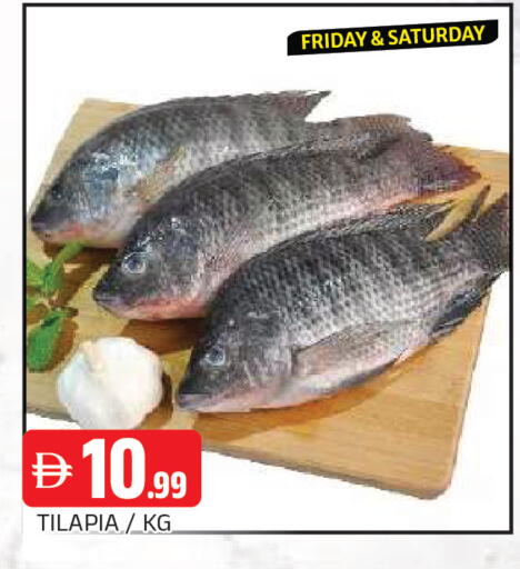 available at AL MADINA in UAE - Sharjah / Ajman