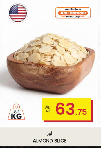 available at البلدي اليوم in قطر - الوكرة