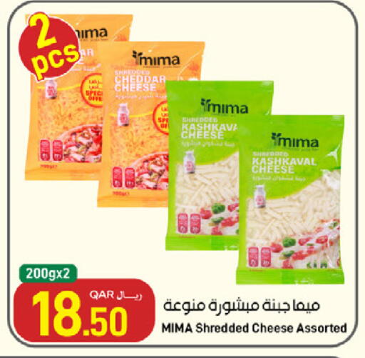 available at ســبــار in قطر - الوكرة