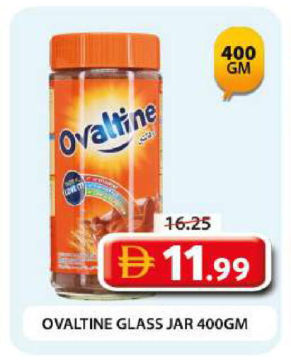 available at Grand Hyper Market in UAE - Dubai