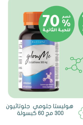 available at  النهدي in مملكة العربية السعودية, السعودية, سعودية - القطيف‎