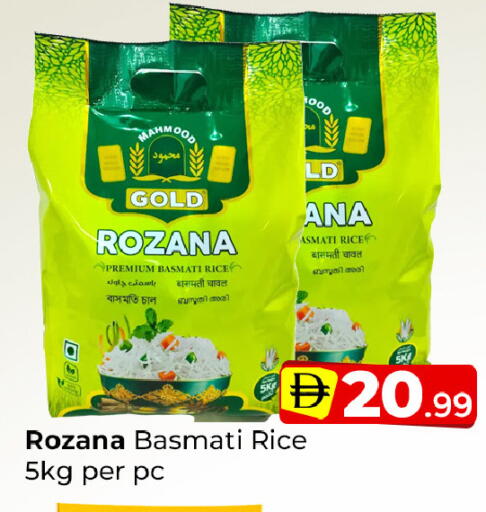 available at Mubarak Hypermarket Sharjah in UAE - Sharjah / Ajman
