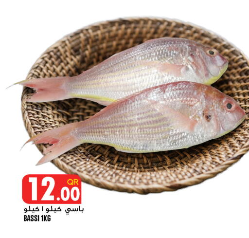 available at Food Palace Hypermarket in Qatar - Al Wakra