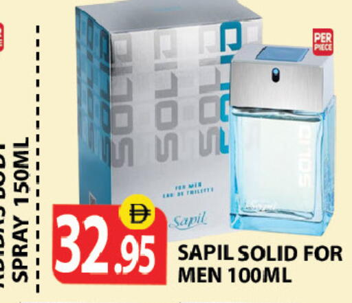 available at زين مارت سوبرماركت in الإمارات العربية المتحدة , الامارات - رَأْس ٱلْخَيْمَة