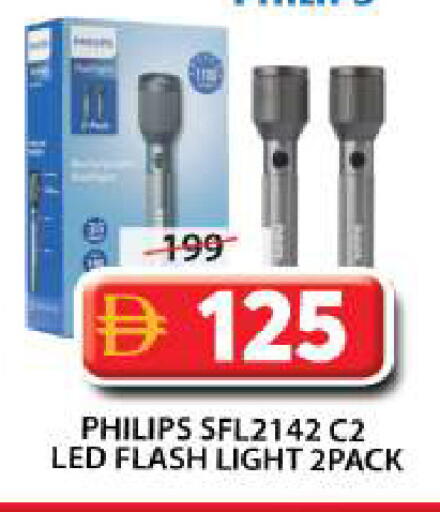 available at Grand Hyper Market in UAE - Sharjah / Ajman