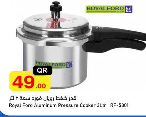 available at مجمع التسويق العائلي in قطر - الدوحة