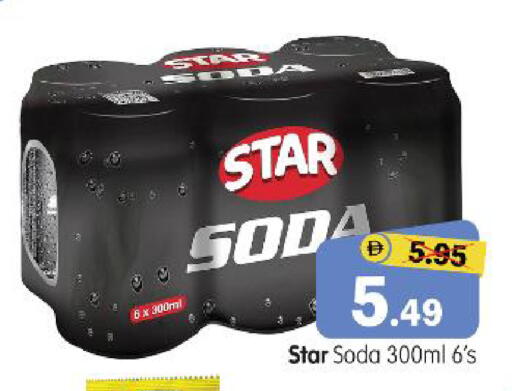 available at هايبر ماركت المدينة in الإمارات العربية المتحدة , الامارات - أبو ظبي