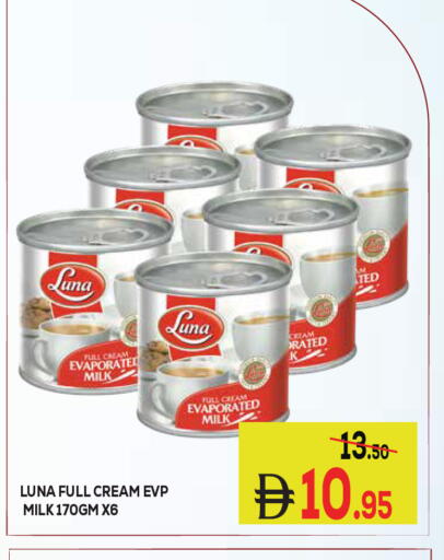 available at Kerala Hypermarket in UAE - Ras al Khaimah