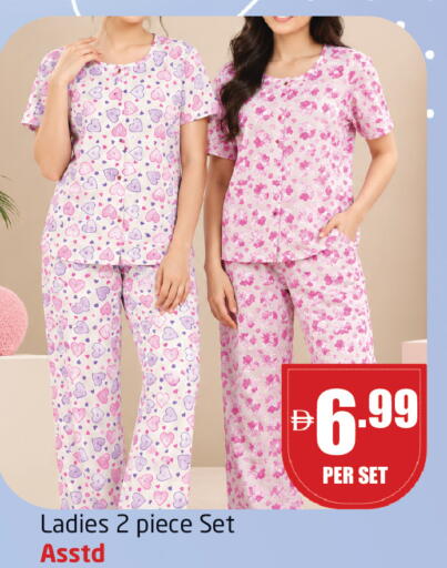 available at مركز دلتا in الإمارات العربية المتحدة , الامارات - الشارقة / عجمان