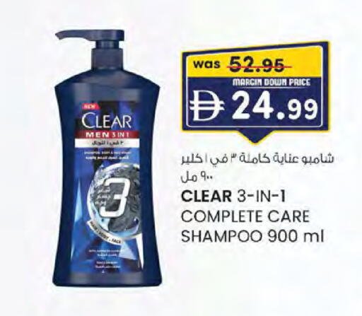 available at ك. الم. للتجارة in الإمارات العربية المتحدة , الامارات - أبو ظبي