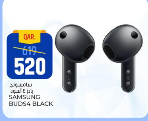 available at Paris Hypermarket in Qatar - Al-Shahaniya