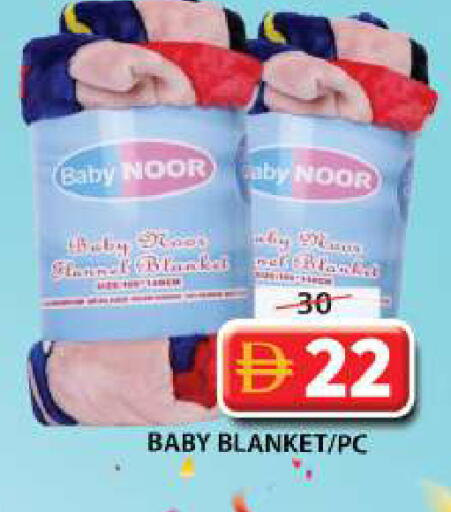available at Grand Hyper Market in UAE - Sharjah / Ajman