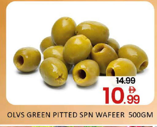Mango available at مانجو هايبرماركت in الإمارات العربية المتحدة , الامارات - دبي