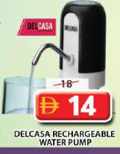 available at Grand Hyper Market in UAE - Sharjah / Ajman