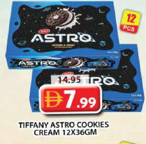 available at Grand Hyper Market in UAE - Sharjah / Ajman