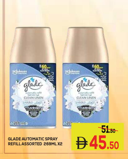 available at Kerala Hypermarket in UAE - Ras al Khaimah