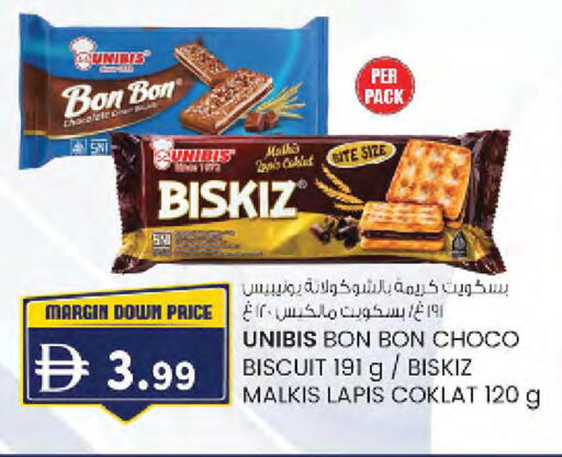 available at صفا هايبر in الإمارات العربية المتحدة , الامارات - ٱلْعَيْن‎