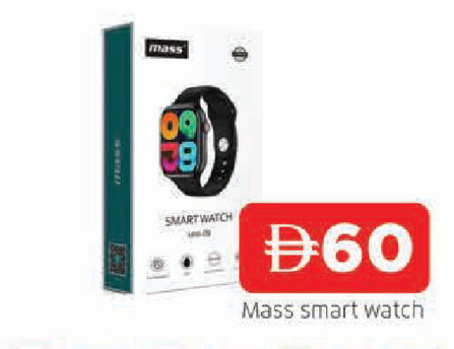 available at AL MADINA in UAE - Sharjah / Ajman